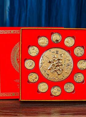 纪念币金箔摆件套装百福装饰摆件