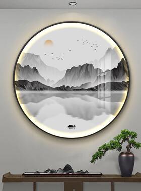 F山水意境圆形装饰画走廊过道玄关挂画茶室氛围灯画餐厅背景墙壁