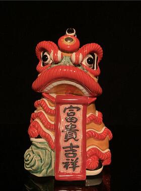石湾公仔陶瓷醒狮摆件家居客厅电视柜舞狮中式装饰品开业新居礼物