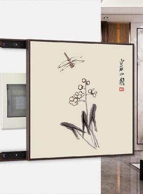 新中式电表箱装饰画 画正方形液压配电盒遮挡电源弱电开 关盒总闸