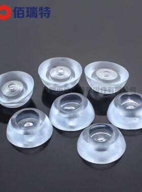 硅胶垫透明脚垫家具脚钉防滑垫软橡凹垫片地脚钉餐椅垫17mm20mm