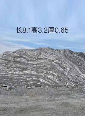 大型景观石公司门牌雪浪石小区公园学校门牌刻字石头厂家