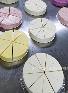 蛋糕脱模机 声波冷冻超蛋糕脱模设备 自动多工位慕多尺寸斯海拓脱