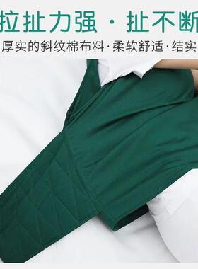 精神狂躁病人约束衣痴呆卧床老人捆绑束缚背心轮椅固定防摔衣