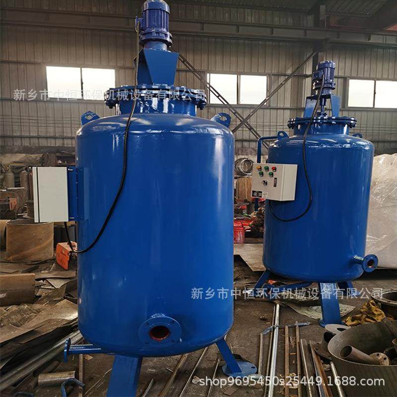 混凝反应器海绵城市污水处理加药搅拌器装置雨水收集絮凝反应罐,淘宝优惠券,粉丝福利购,淘宝优惠卷