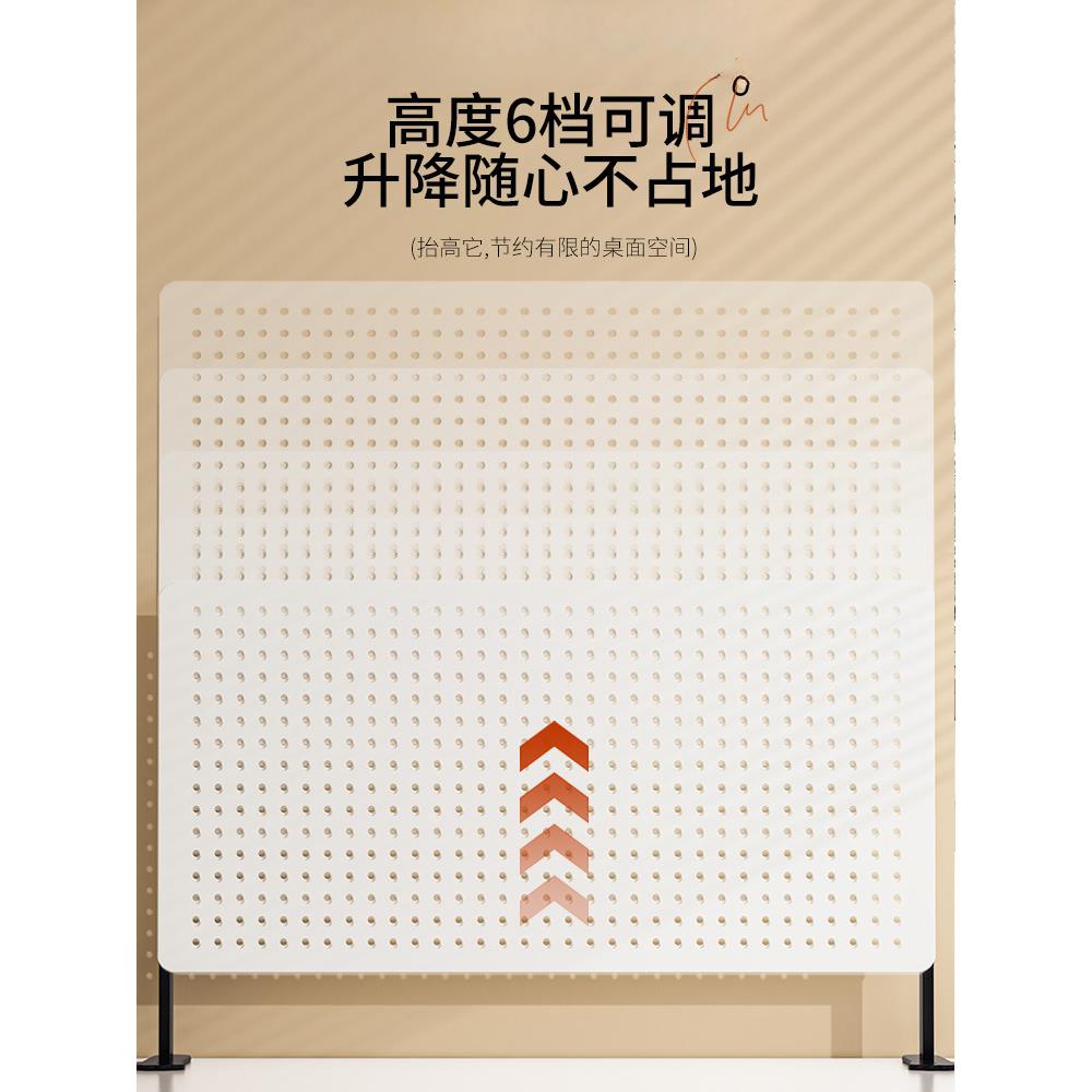 Desktop hole board storage rack student dormitory desk storage and organization rack desk vertical clip-on storage is easy to use