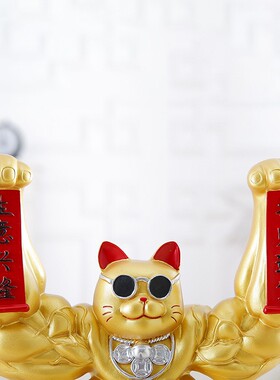 轻奢麒麟臂招財玄猫树脂摆件店铺台开业收客银家居厅关创福袋猫意