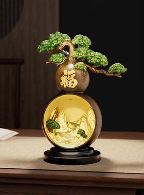 新中式招财葫芦250714-2摆件客厅轻奢档高家乔礼搬物办公室装饰迁