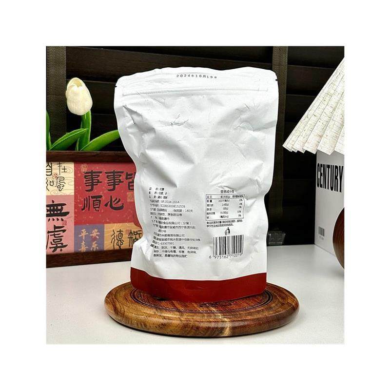 新日期滇沁正宗云南红糖块手工元宝红糖月子甘蔗糖非黑糖零售红糖,淘宝优惠券,粉丝福利购,淘宝优惠卷