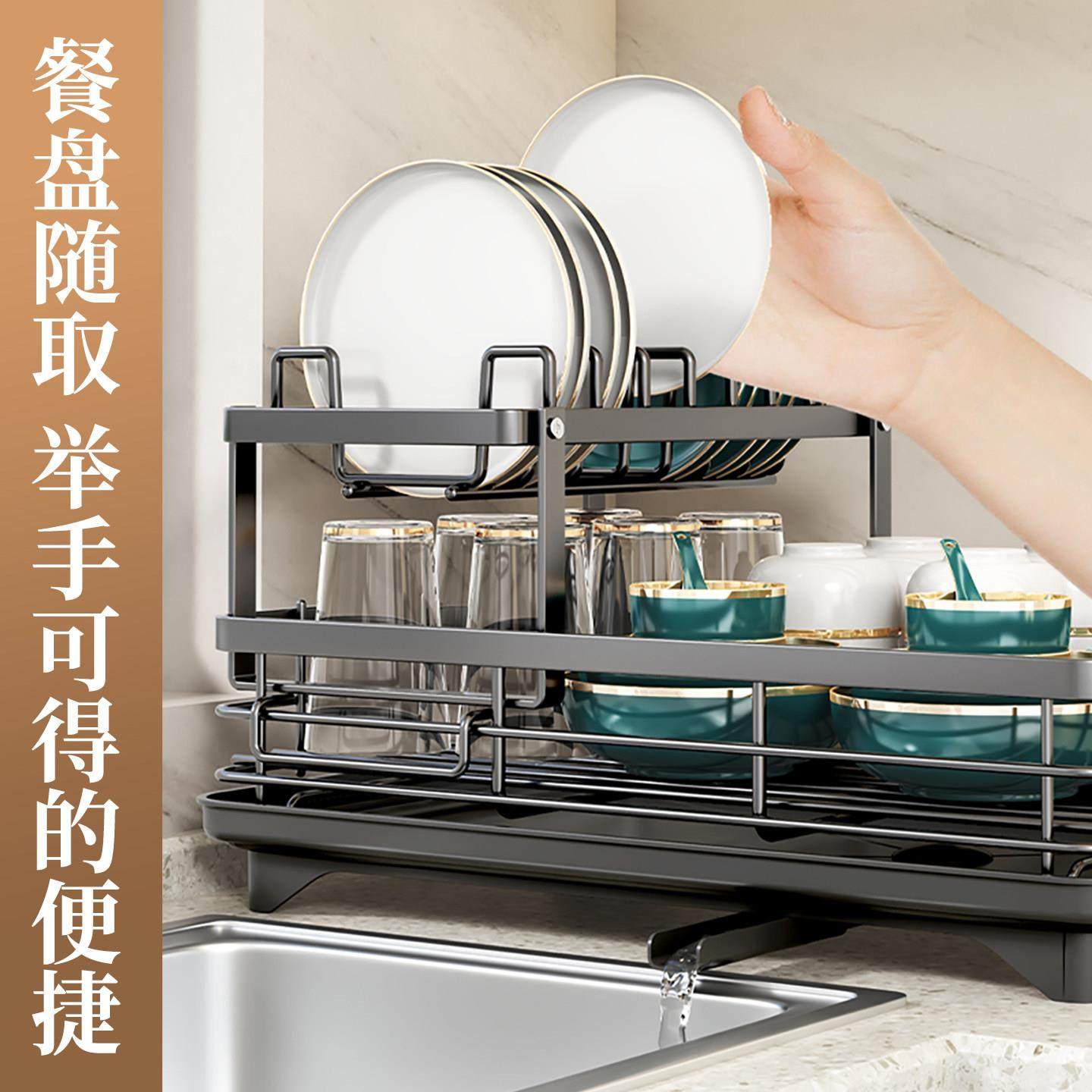 碗碟收纳架316不锈钢沥水碗架厨房置物架碗盘碗筷放碗盘子沥水篮,淘宝优惠券,粉丝福利购,淘宝优惠卷