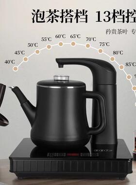 茶皇子 xh-ZX3全自动上水智能家用烧水壶防烫电热水壶小型单炉电