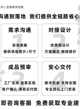 高端轻奢仿真花墙造景户外婚礼迎宾装饰网红打卡渐变背景墙定制