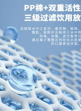 触用商直饮机校饮水YQ-2E-YC学机开水器大型不锈钢五级超滤摸出水