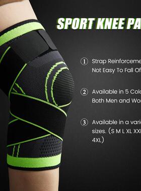 1 PCS Knee Pads Braces Sports Support Kneepad Men Women Knee