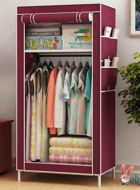 经济简易布衣柜收纳柜子家用卧室布艺挂衣橱组装出租房用现代简约