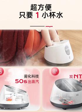 正品华光电器蒸泡汽按摩足拿浴足盆电动加热恒温家用养生脚蒸脚部