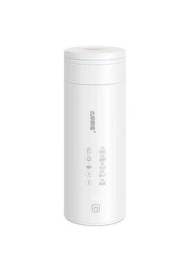 北岸熊喵电热水杯可携式烧水保温恒温杯烧水杯迷你旅行电热杯水壶