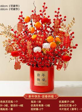 装饰品摆件客厅新居布置装饰摆件