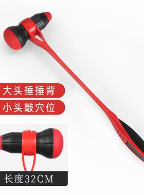 高档捶背器经敲打锤按神摩棒络拍打锤肩小锤子按摩腿槌养生保健敲