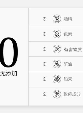 适合青少年护肤品水乳套装男女孩青春期补水保湿净油初中高中学生