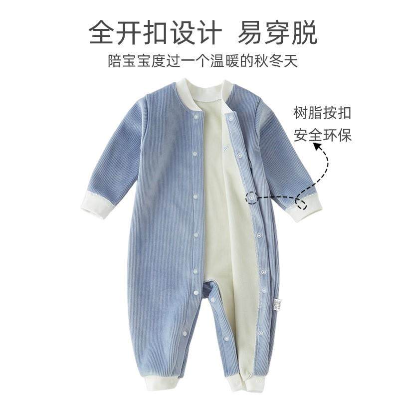 宝宝冬装加绒加厚保暖棉服男女新生儿套装连身衣哈衣冬季外出抱衣,淘宝优惠券,粉丝福利购,淘宝优惠卷