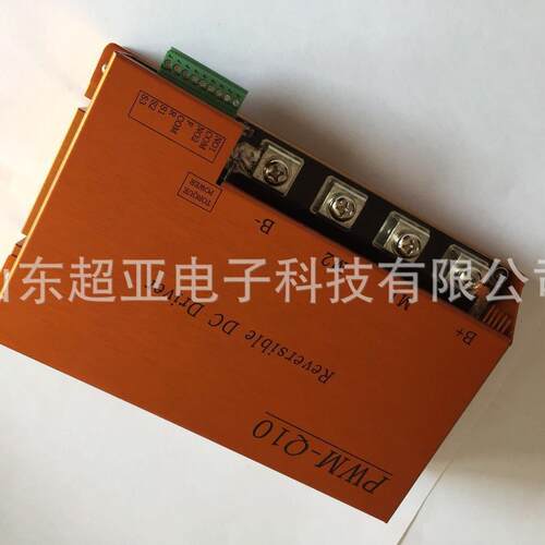 PWM-Q10100A直流调速器无极调速正反转现货供应 - 图0
