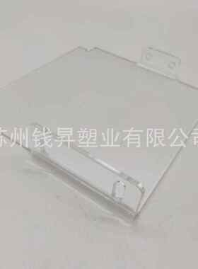亚克力防护罩厂家 亚克力盒电器透明保护盖子有机玻璃机械配件