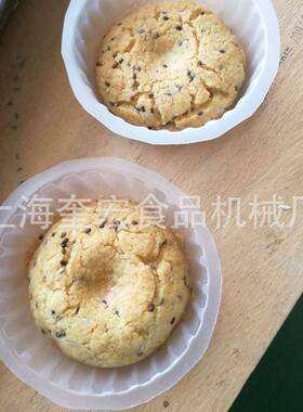 立式桃酥成型机多功能宫廷桃酥饼机小型全自动桃酥饼干机销售