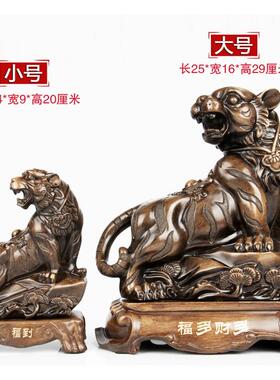 十二12生肖摆件工艺品全套鼠牛虎兔龙蛇马羊猴鸡狗属相吉祥物摆设