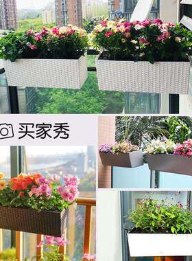 自动吸水花盆户外悬挂式栏杆架塑料长方形阳台花槽种菜花盆种植箱