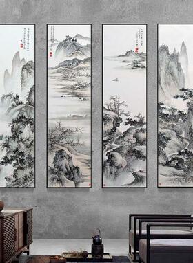新中式四条屏挂画客厅装饰画竖版沙发背景墙餐厅玄关水墨山水壁画