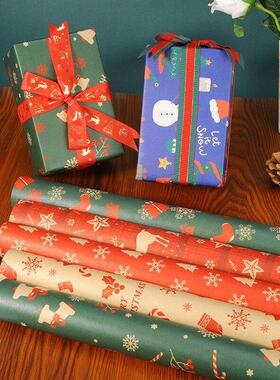 Christmas Wrapping Paper Gift Wrap Artware Packing Package