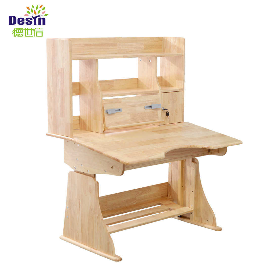 桌椅可调写字儿童桌子家用胶木多功能书桌学生实木学习橡高度书桌,淘宝优惠券,粉丝福利购,淘宝优惠卷