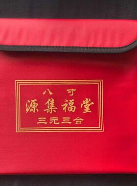 纯铜八寸三元三合风水罗盘 高精度综合盘送礼首选 中式桌面摆件祝