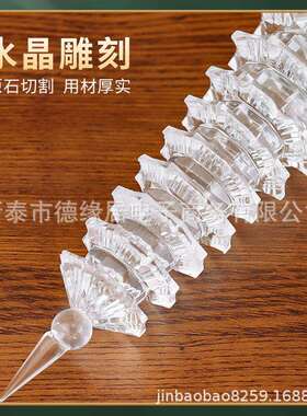 白水晶文昌塔摆件13层9层办公室儿童书桌家用装饰工艺品
