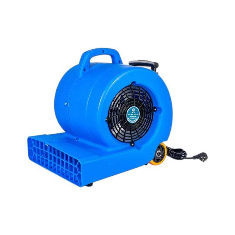 吹地机商用可调速地面吹干机商场酒店卫生间除湿大功率吹风机,淘宝优惠券,粉丝福利购,淘宝优惠卷