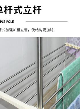 捍卫者家用落地晾衣架移动便携晒衣架加厚不锈钢阳台凉衣架