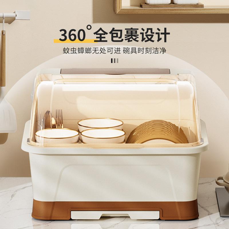 厨房沥水碗碟箱带盖装碗柜家用餐具置物架子小型放碗架碗筷收纳盒 - 图3