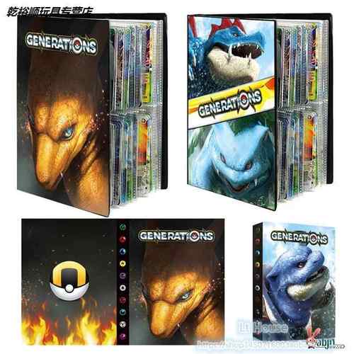 宝可梦卡册卡套皮卡丘宠物小精灵卡片收藏册神奇宝贝卡包闪卡册子 - 图1