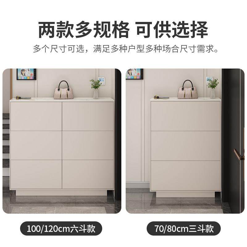 奶油风实木现代简约翻斗鞋柜15cm超薄家用门口入户门门厅柜极窄17,淘宝优惠券,粉丝福利购,淘宝优惠卷