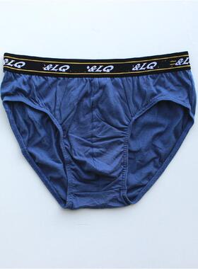 men's underwear cotton briefs baggy large size men's
