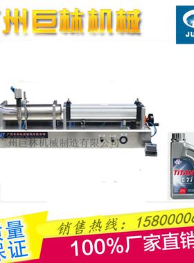 供应饮料灌装机化妆品灌装机东莞灌装机深圳灌装机厂家直销