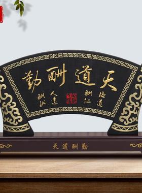 高档公室摆件柜送老板桌办公桌面装柜饰品客厅酒书房书书桌书办架