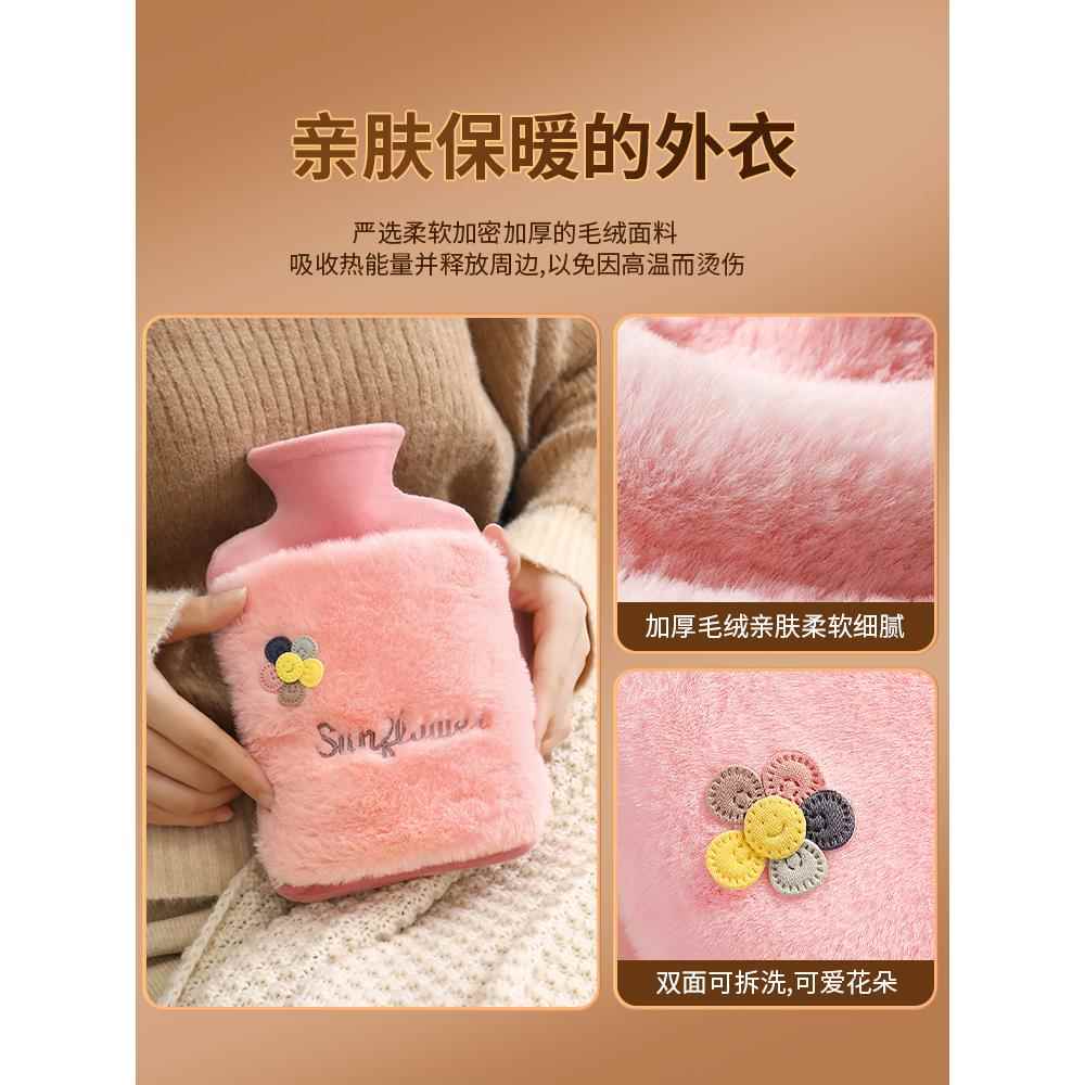 暖水袋被窝专用加厚防爆热水袋注水暖手宝pvc敷肚子暖手暖脚神器 - 图0