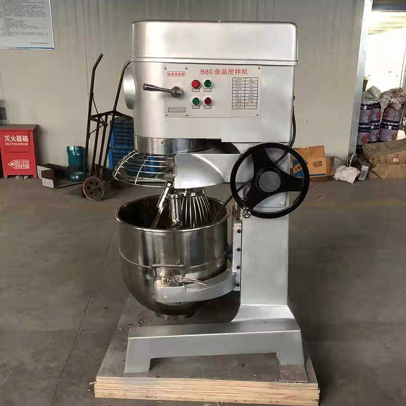 大容量60L/80L搅拌机商用电动打蛋机 拌馅机奶油厨师机烘焙设备,淘宝优惠券,粉丝福利购,淘宝优惠卷