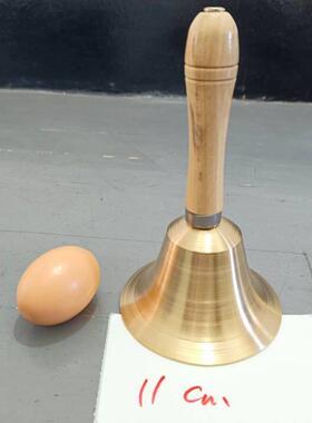 教室上课摇铃上下课打铃器家用上课铃铛老式手摇铃铛手拿铜铃手摇