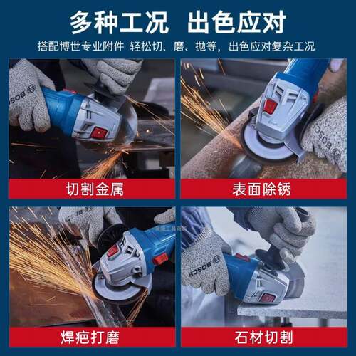 博世角磨机正品电动升级款GWS800手持切割机打磨抛光手砂轮机博士 - 图0