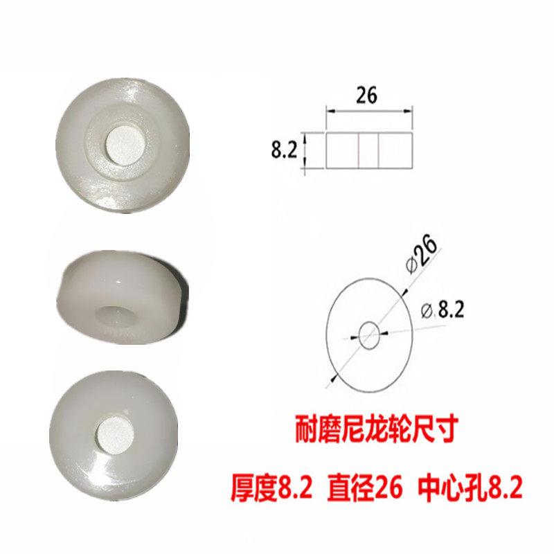图2