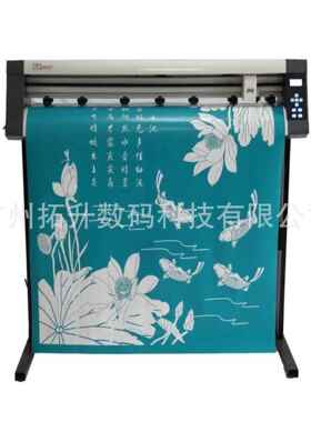 迈0卡MK120U2019125告电脑刻字机硅藻泥不胶喷干砂刻绘机厂家直广