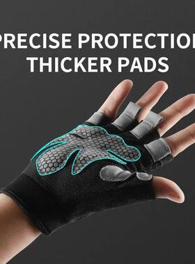 Sports Fitness Men And Women Weightlifting Breathable Non-Sl